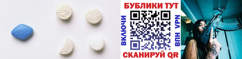 Ecstasy Philipp Plein  Купить  Кузнецк 