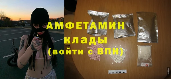 марки lsd Нефтекумск