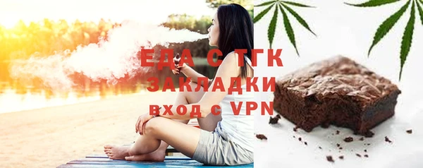 марки lsd Нефтекумск
