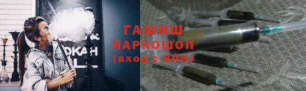 скорость Нефтегорск