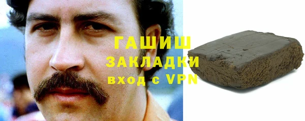 марки lsd Нефтекумск