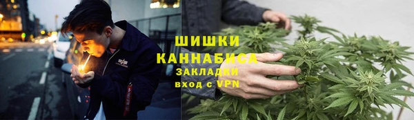 скорость Нефтегорск