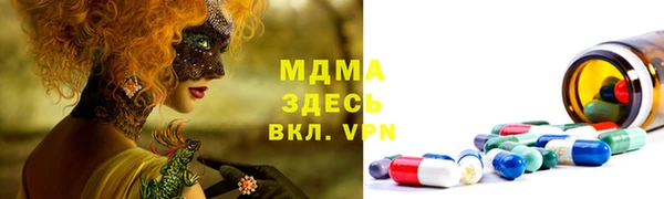 марки lsd Нефтекумск