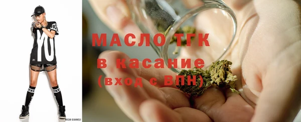 марки lsd Нефтекумск