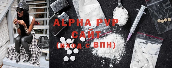 марки lsd Нефтекумск