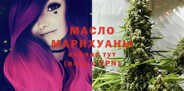 марки lsd Нефтекумск