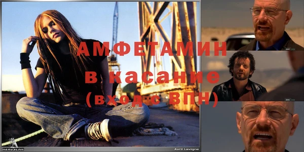 марки lsd Нефтекумск