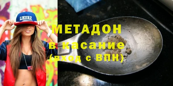 скорость Нефтегорск