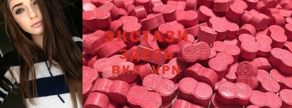 скорость Нефтегорск