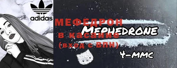 марки lsd Нефтекумск