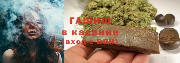 марки lsd Нефтекумск