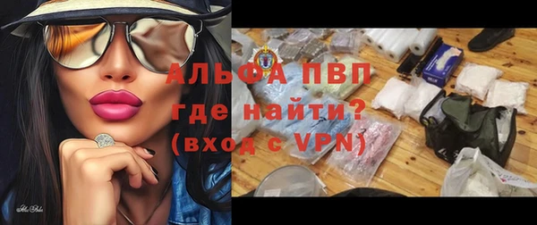 скорость Нефтегорск