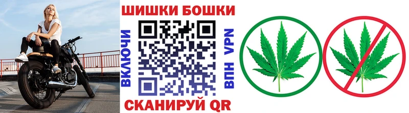 Каннабис семена  Купить  Кузнецк 